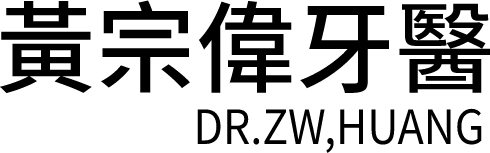 Dr.Huang 2