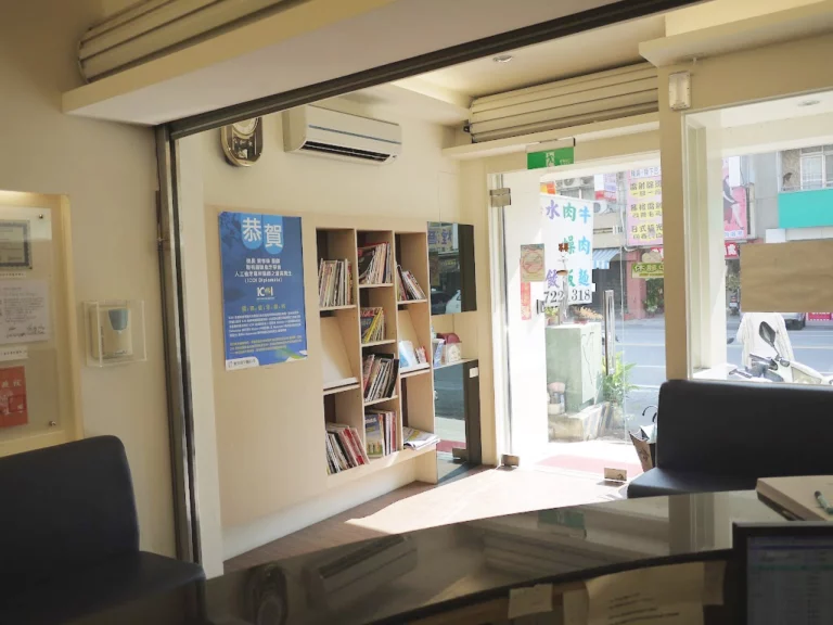 公告訊息 5 clinic-1